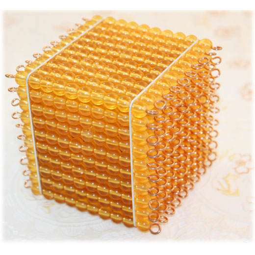 Golden Bead Thousand Cube